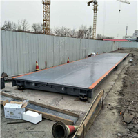 武清工地3x16米100噸常規(guī)電子地磅報(bào)價(jià)